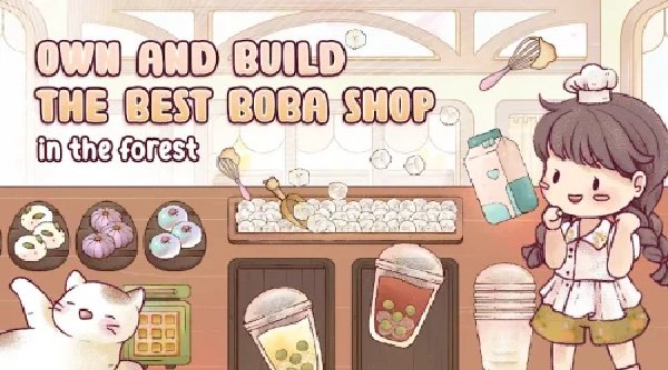 瑞亚节奏奶茶店官方正版