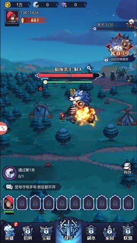 暗黑童话家官方版