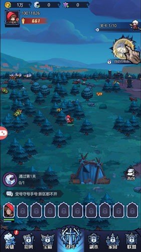 暗黑童话家官方版
