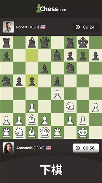 国际象棋chess安卓版