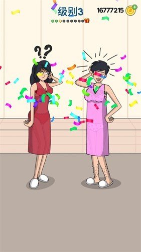 恋爱魔术笔擦衣服官方版本