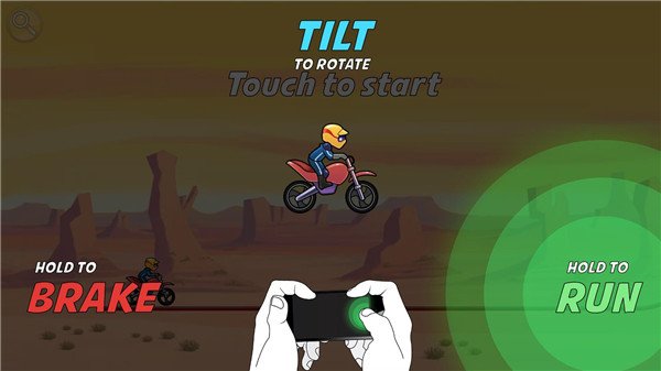 摩托车表演赛手机版 Bike Race