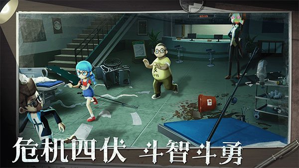 恐怖躲猫猫2国庆版去广告版