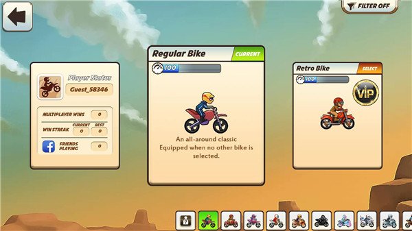 摩托车表演赛手机版 Bike Race