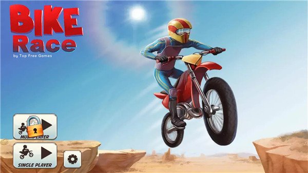 摩托车表演赛手机版 Bike Race